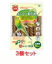 【お買い得】【3個セット】マルカン おいしい粟の穂 お徳用15本入(専用クリップ付)×3個セット