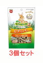 【お買い得】【3個セット】マルカン バニーグレード牧草トリーツビタミンC 180g×3個セット