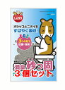 【お買い得】【3個セット】マルカン 消臭砂っ固 1.5kg×3個セット