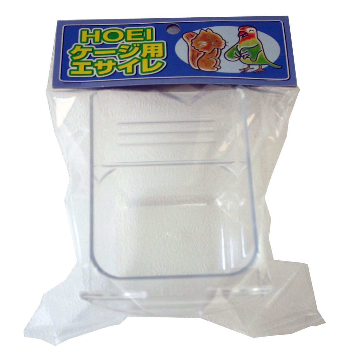 深型バード食器　★Sサイズ　B61 飼育用品 ことり 小鳥 雑貨 グッズ エサ入れ フード入れ 餌やり 水入れ 水やり 容器 皿 透明 深め 小さめ 幅60mm 小鳥用品 ペット用品 三晃商会 サンコー【SANKO】