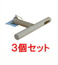 【お買い得】【3個セット】HOEI T字止まり木20Φ×3個セット