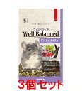 【お買い得】【3個セット】三晃商会 サンコー ウェルバランス チンチラフード 800g×3個セット