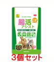 毎日の食事から「腸活」アシスト！普段の食事に加えるだけの新習慣食物繊維と納豆菌で腸内環境をサポートする牧草ペレット高品質チモシー牧草を主体に、自然な食材と納豆菌を加えて凝縮した補助食です。牧草の豊富な不溶性食物繊維と、腸内環境維持と腸内で作られる、栄養の原料にもなる水溶性食物繊維を多く含む「スーパー大麦」を配合しました。さらに、腸内菌のバランスを維持し、善玉菌の補助に役立つ 納豆菌を配合して、毎日の食事に加えるだけで消化吸収をスムーズに保ち、 腸内環境のサポートに役立ちます。手軽に食物繊維を多く摂取できる他、幅広い味覚を学習して偏食を抑えたり、フードと牧草食への橋渡しにも役立ちます。 素材の栄養を壊さず、香りを維持する為に、独自の低温加工で食べやすいセミハードのペレットに仕上げました。【原材料】チモシー・アルファルファ・大麦・スーパー大麦・ タンポポ・納豆菌【成分】粗タンパク質：16.0％以上粗脂肪：3.0％以上粗繊維：14.0％以下粗灰分：11.0％以下水分：12.5％以下カルシウム0.6％以上食物繊維総量：40.9％（水溶性食物繊維　3.4％　不溶性食物繊維　37.5％）エネルギー：231kcal/100g【内容量】400g【原産国】日本【賞味期限】パッケージに記載 【保存方法】直射日光、高温・多湿の場所を避け、暗く涼しい場所で保管してください。 開封後は、お早めにお使いください。【販売元】三晃商会　大阪府箕面市　