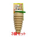 【お買い得】【3個セット】三晃商会 サンコー ガリガリキャロット M×3個セット