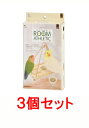 【お買い得】【3個セット】三晃商会 サンコールームアスレチック いかだ×3個セット