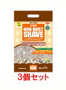 【お買い得】【3個セット】三晃商会 サンコー 広葉樹ノンダストシェイブ 7L×3個セット