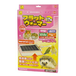 樂天商城 - 三晃商会　サンコー　フラットウォーマー　12W（小鳥・小動物用）
