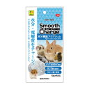 水分、電解質をチャージ！外出時や渇きが気になる時、水分補給でカラダうるおす。電解質を含み、体に吸収されやすい 水分を補給！気温や環境変化などで失われやすい電解質や水分を補うジュレタイプの補助食です。優しい甘みとさわやかな風味で与えやすく携帯にも便利なスティックパウチ！生き物の体液に近いイオン組成で スムーズに吸収されます。オリゴ糖を配合し、腸内環境維持に 役立ちます。【原材料名】果糖ブドウ糖液糖、ラクトスクロースシロップ(オリゴ糖)、食塩、増粘多糖類、香料、塩化K、クエン酸、クエン酸Na、甘味料（アセスルファムK）【成分】粗たんぱく質：0.0％以上粗脂肪：0.0％以上粗繊維：1.0％以下粗灰分：1.0％以下水分：98.0%以下エネルギー：15kal以上/ 100g【内容量】12g×4本 【原産国】日本【賞味期限】パッケージに記載 【保存方法】直射日光、高温・多湿の場所を避け、暗く涼しい場所で保管してください。開封後は、お早めにお使いください。 【販売元】三晃商会　大阪府箕面市　