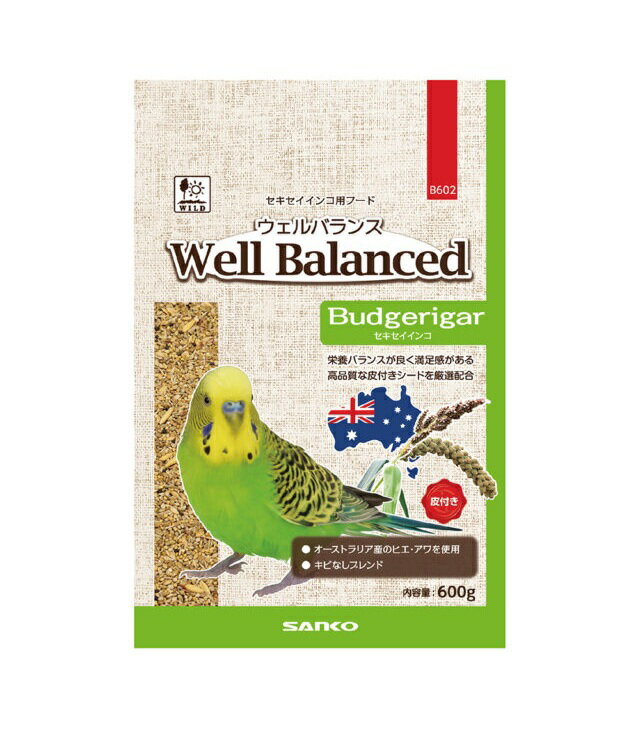 三晃商会　サンコー　ウェルバランス　セキセイインコ　600g