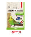 【お買い得】【3個セット】三晃商会 サンコー ウェルバランス セキセイインコ 600g×3個セット