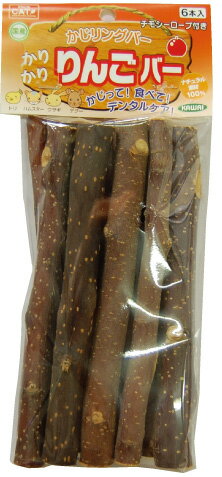 KAWAI　川井　かじリングバーかりかり　りんごバー　10本入（うさぎ、小動物、かじり木）