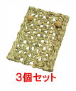 【お買い得】【3個セット】KAWAI 川井 HANG TOYs チモシーボード M×3個セット(4)