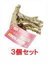 【お買い得】【3個セット】KAWAI 川井 バナナdeたこ足×3個セット