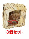 【お買い得】【3個セット】KAWAI　川井　バナナdeおうち×3個セット