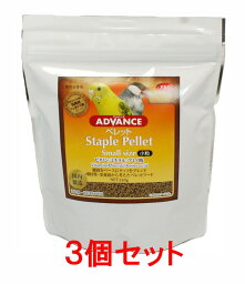 【お買い得】【3個セット】NPF　ナチュラルペットフーズ　PRO ADVANCE（プロアドバンス） 　Small size（スモールサイズ）　250g×3個セット