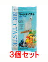 【お買い得】【3個セット】NPF ナチュラルペットフーズ バードテイスト オカメインコ 1.1kg×3個セット