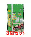 【お買い得】【3個セット】NPF ナチュラルペットフーズ エクセル 文鳥 1.5kg×3個セット