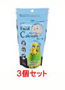 【お買い得】【3個セット】NPF ナチュラルペットフーズ エクセル カルシウム 220g×3個セット