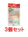 【お買い得】【3個セット】NPF ナチュラルペットフーズ EXCEL(エクセル) キャップ付き手のりパーチ(S) 1本×3個セット