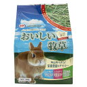 【訳あり特価】【賞味期限2025.12】NPF ナチュラルペットフーズ アニマルファームおいしい牧草 500g