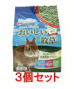 【お買い得】【3個セット】NPF ナチュラルペットフーズ アニマルファームおいしい牧草 500g×3個セット