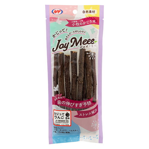 NPF　ナチュラルペットフーズ　ジョイ・ミー　カジってりんご　8本入り