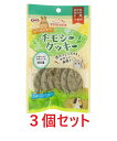 【お買い得】【3個セット】NPF ナチュラルペットフーズ #ビットリーツチモシークッキー 明日葉×3個セット
