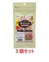 【お買い得】【3個セット】NPF ナチュラルペットフーズ ぽりっとる フルーツミックス 45g×3個セット