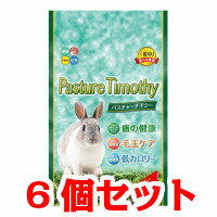 https://thumbnail.image.rakuten.co.jp/@0_mall/seiranen/cabinet/shouhin/imgrc0142351548.jpg