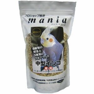 黒瀬ペットフード　mania（マニア）　中型インコ　1L(鳥 フード、餌 、フード 、えさ 、とり 、エサ ）