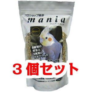 【お買い得】【3個セット】黒瀬ペットフード　mania（マニア）　中型インコ　1L×3個セット　(鳥 フード、餌 、フード 、えさ 、とり 、エサ ）