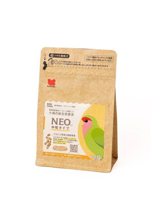 黒瀬ペットフード 小鳥の総合栄養食 NEO(ネオ...の商品画像