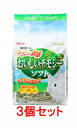 【お買い得】【3個セット】GEX おいしいチモシー ソフト450g×3個セット