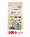 【お買い得】【3個セット】GEX 彩食健美 5歳からの7種ブレンド 800g×3個セット