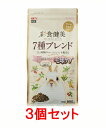 【お買い得】【3個セット】GEX 彩食健美7種ブレンド 毛球ケア 800g×3個セット