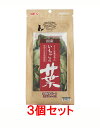 【お買い得】【3個セット】GEX ヘルシーレシピ 国産いちごの葉 13g×3個セット
