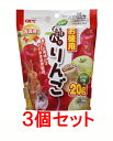 【お買い得】【3個セット】GEX パリパリりんご お徳用 20g×3個セット