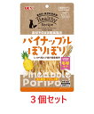 【お買い得】【3個セット】GEX ヘルシーレシピ パイナップルぽりぽり 30g×3個セット