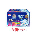 【お買い得】【3個セット】GEX ラビレット三角トイレシーツ 22枚×3個セット (うさぎの三角型トイレ専用)