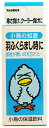 【訳あり特価】【賞味期限2026.01】トーラス 羽ふくらまし時に小鳥の保温飲料 30ml