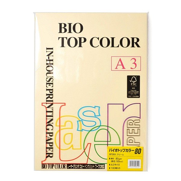 ɓ oCIgbvJ[ BT201N[ A3TCY 80g/m2 100Itoya mondi BIO TOP COLOR