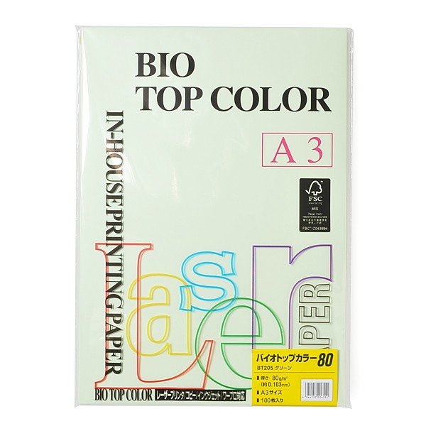 ɓ oCIgbvJ[ BT205O[ A3TCY 80g/m2 100Itoya mondi BIO TOP COLOR