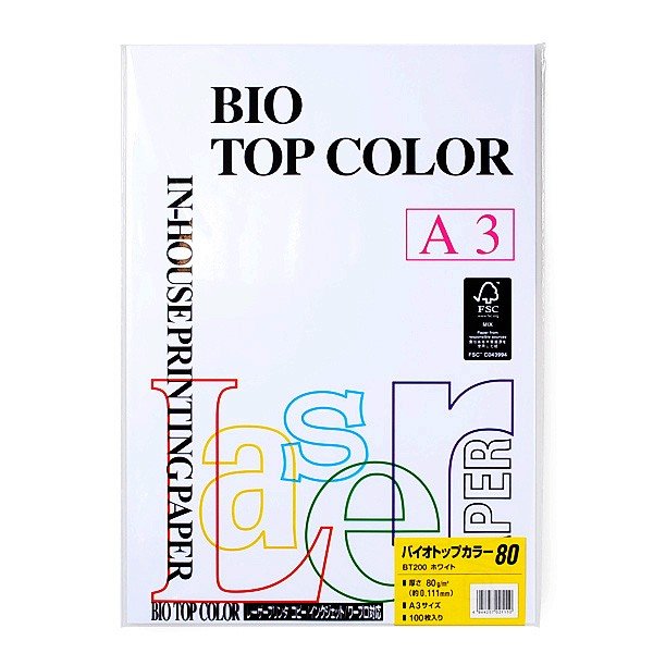 ɓ oCIgbvJ[ BT200zCg A3TCY 80g/m2 100Itoya mondi BIO TOP COLOR