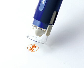 シャチハタ キャップレス9 ブルー メールオーダー式 Shachihata XL-CLN1/MO