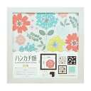 ハンカチ額 25角 ホワイト HAN25-WH 万丈