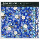 折り紙 手染友禅千代紙 TZM-5015