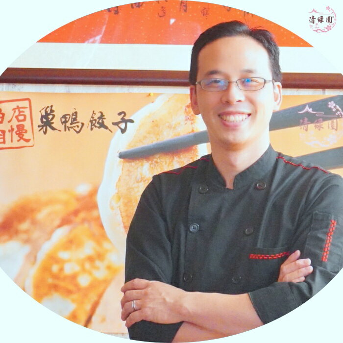 巣鴨餃子笑顔になるぷりぷり水餃子48個12個入りtimes;4袋冷凍配送