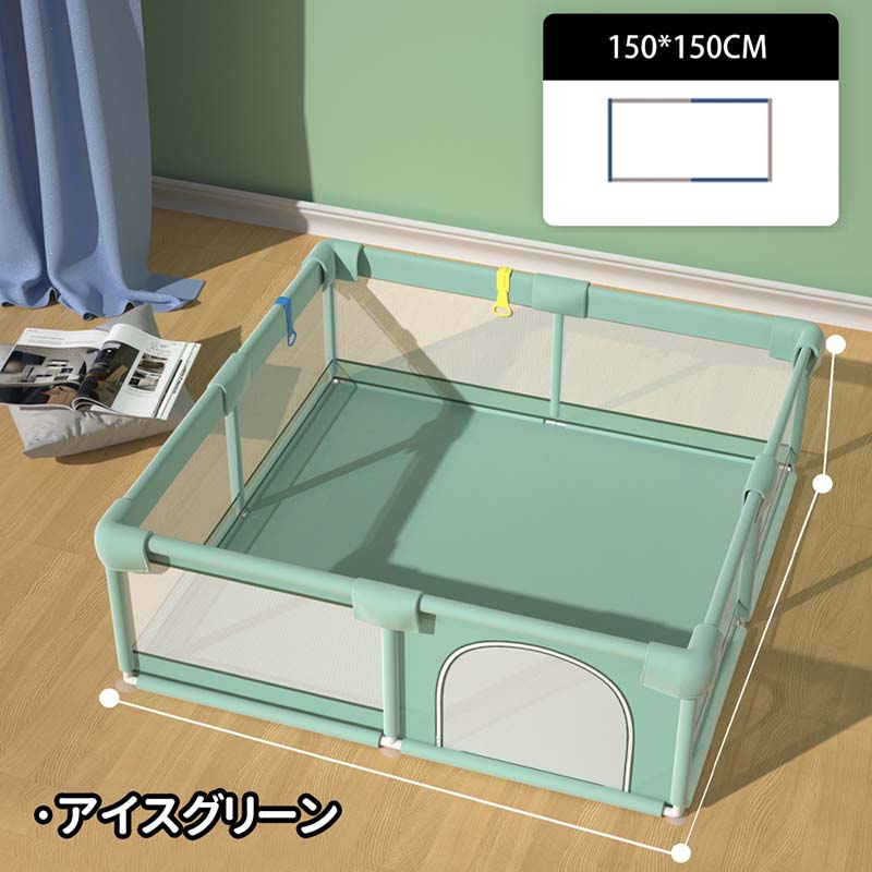 ベビーサークル メッシュ 四角 200cm×180cm 約2畳 通常サイズ ハイタイプ ファスナ...