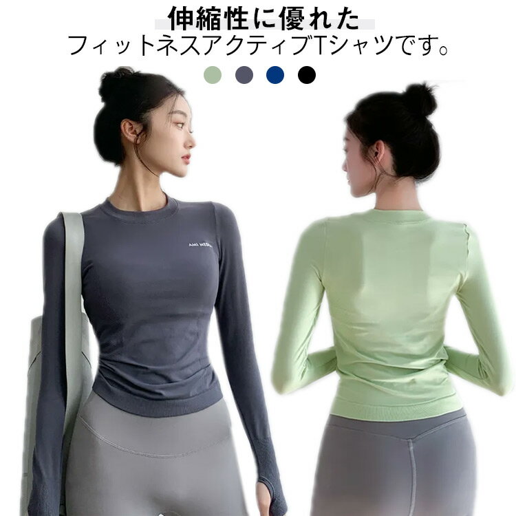 �ȥ졼�˥� �襬������ ���ȥ�å� ���ݡ��ĥ����� �ե��åȥͥ������� ���ݡ��ĥ����� �۴�®�� �ȥåץ� Ĺµ ���� ĹµT����� ����...