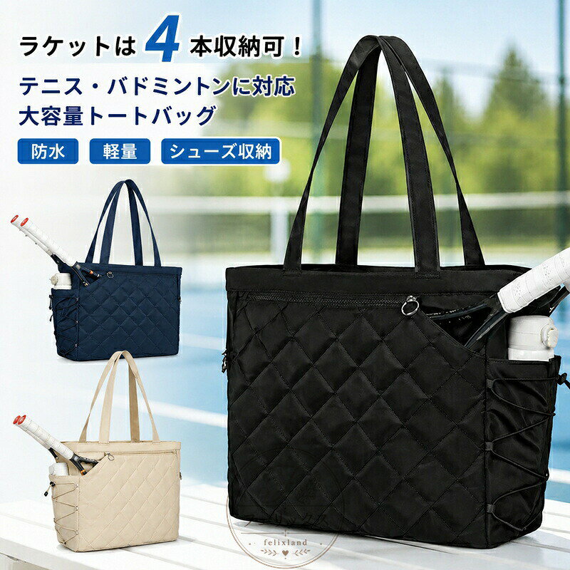メーカー希望小売価格はメーカーカタログに基づいて掲載しています